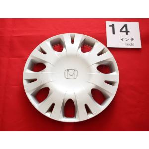 1枚 ホンダ N-BOX？ N-WGN？ シロ ホワイト 14インチ 純正 中古 フル