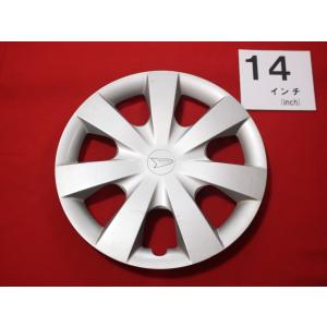1枚 ダイハツ ミライース 14インチ 純正 中古 フルホイールキャップ