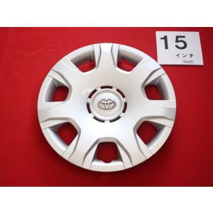 1枚 トヨタ ハイエース レジアス 15インチ 純正 中古 フルホイール