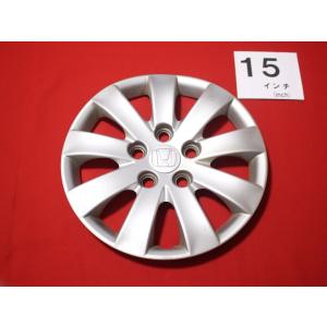 ホンダ（HONDA） ホイール キャップ カバー 15インチ 純正 4枚 15×6JJ