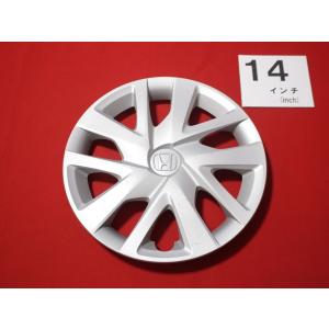 N-BOX ホンダ N-BOX純正 ホイールキャップ JF3型 JF4型 14インチ 1枚
