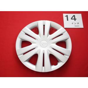 ダイハツ 純正 タント 《 LA650S 》 ホイールキャップ 42602-B2510