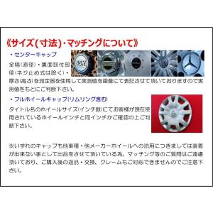 1枚 トヨタ ハイエース 200系 HS B1...の詳細画像5