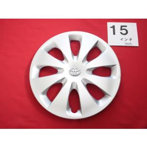 激安 単品1枚】トヨタ アクア NHP10 純正 15inch スチールホイール用