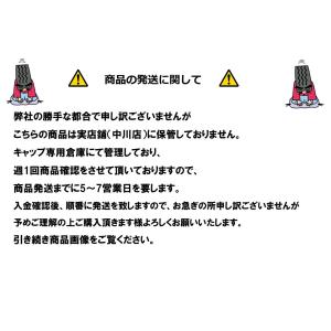 1枚 トヨタ ヤリス D3 14インチ 純正 ...の詳細画像2