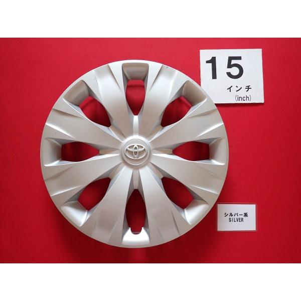 1枚 トヨタ ノア ヴォクシー 80ノア 80ヴォクシー 15インチ 純正 中古 フルホイールキャッ...