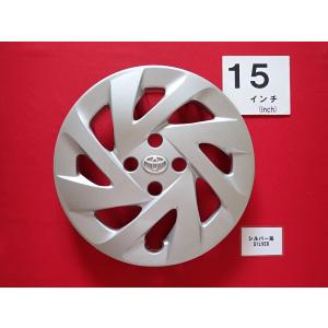 1枚 ホンダ フリード TDK Q8 GB5 J2-4 パ 15インチ 純正 中古 フル