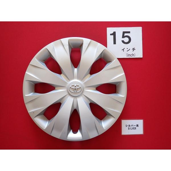 1枚 トヨタ 80 ノア 80 ヴォクシー 15インチ 純正 中古 フルホイールキャップ センターカ...