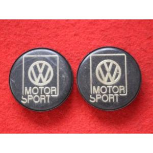 2枚セット！ フォルクスワーゲン 中古 ホイール センターキャップ センターカバー エンブレム オーナメント cap