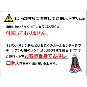 2枚セット! フォルクスワーゲン 中古 ホイー...の詳細画像2
