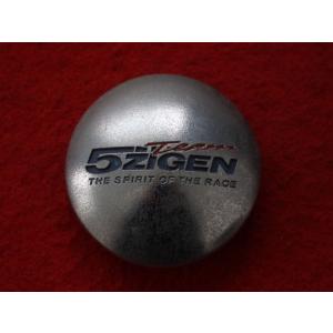 1枚 Term 5ZiGEN 社外 中古 ホイール センターキャップ センターカバー エンブレム オーナメント　cap