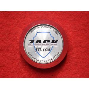 1枚 ZACK jp-104 社外 中古 センターキャップ センターカバー