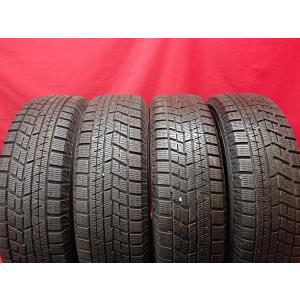スタッドレス4本 175/70R14 84Q 4本セット ダンロップ ウィンター MAXX