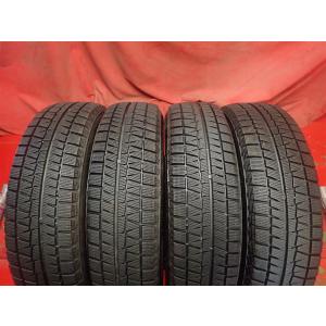 T520　165/70R14　ダンロップ　スタッドレス　4本　スイフト　カバー付 WINTER MAXX 165/70R14 4本セット 2025年製 新品スタッドレスタイヤ