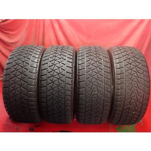 アイスガード SUV G075 [4本以上で送料無料] 新品 ヨコハマ 275/50R20