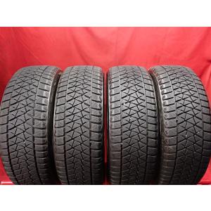 スタッドレス4本 《 ブリヂストン 》 ブリザック DM・V2 [ 235/55R20 