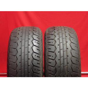 タイヤ2本 《 ブリヂストン 》 ネクストリー [ 195/70R14 91S ]9分山