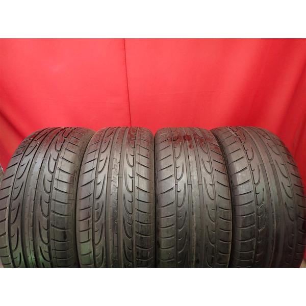 4本 《ダンロップ》SPスポーツMAXX[275/50R20]8/6.5分山n20