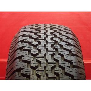 未使用品 4本SET】RADAR(レーダー) Dimax Classic(ディーマックス