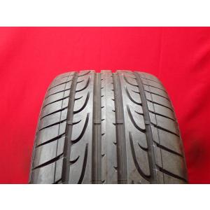 新品同様 4本SET】ピレリ P ZERO TM [255/35R20 97W] ハイグリップ