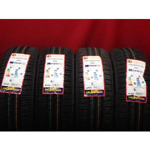 DUNLOP サマー ダンロップ エナセーブEC300 165/55R15 2本 3ミリ 2021