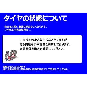 中古タイヤ 215/50R19 93T 単品1...の詳細画像1