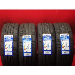 新品同様 2本セット】ミシュラン パイロットスポーツ4S ZP [345/25ZR21