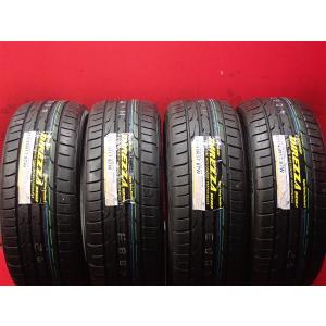 SHIBATIRE シバタイヤ R23 205/45R16 200R タイヤ単品 2本セット R1405