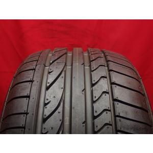 お値打ちランフラット】225/50R18 95V RFT 4本 夏タイヤ ブリヂストン