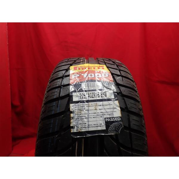【希少品 レアサイズ】225/40ZR16 85W 単品1本《ピレリ P7000》夏タイヤ 10.0...