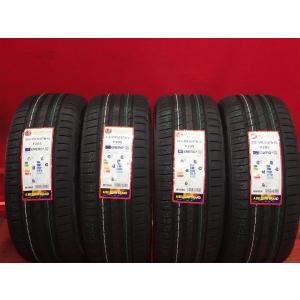 シバタイヤ 205/45R16 R23新品　2本セット SHIBATIRE シバタイヤ R23 205/45R16 200R タイヤ単品 2本セット R1405