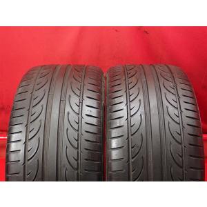 ブリヂストン レグノ gr-x2．275/35R20.21年製．2本セット レグノ（ブリヂストン） ブリヂストン レグノ GRX3 BRIDGESTONE REGNO