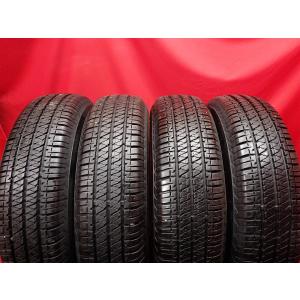 ダンロップ GRANDTREK AT20 195/80R15 新車外し 2024年製造 4本