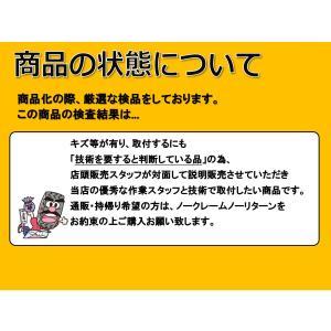 中古タイヤ 185/65R14 86S 4本セ...の詳細画像4