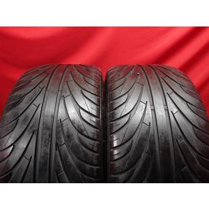 レグノ（ブリヂストン） ブリヂストン レグノ GRX3 BRIDGESTONE REGNO