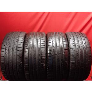 前後異サイズ】前225/35R20 90Y 後235/35R20 92W 夏タイヤ 4本セット