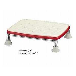 アロン化成 安寿 バスボード（薄型） U-L 535-095 幅73cm : 介護