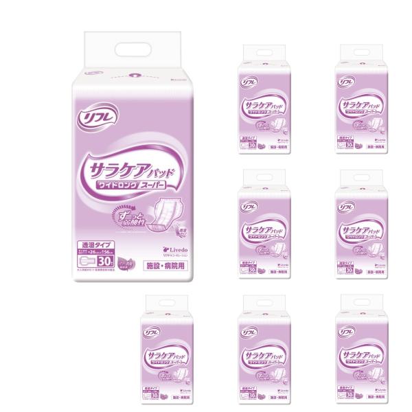 尿漏れパッド ケース販売 業務用 リフレ サラケアパッド ワイドロングスーパー 30枚×6袋