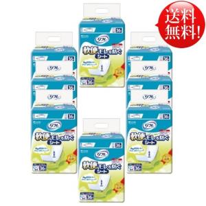 オカモト 簡易浴槽「ニュー湯っくん」 1111A : 介護ショップ タイヘイ