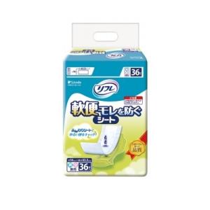 リフレ はくパンツ用やわらかぴったりパッド　 レギュラーサイズ 30枚入り7個 610YwTERCoL.jpg_BO30,255,255,