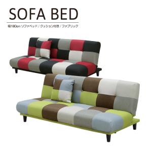 Francfranc（フランフラン） 中古 バルス ナビア パッチワーク柄 3人