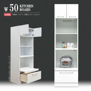 GM502【近隣配達可能】食器棚　キッチンボード　幅110　奥54　高さ200　ブラウン　ホワイト　レンジ台　リサイクルショップ　ケイラック朝霞田島店　ケイラック　埼玉県　朝霞市　田島　和光市　志木市　新座市　富士見市　ふじみ野市　三芳町　戸田市　蕨市　さいたま市(岩槻以外)　川越市　所沢市　上尾市　東京都　板橋区　練馬区　清瀬市 GM502【近隣配達可能】食器棚 キッチンボード 幅110 奥54 高さ200