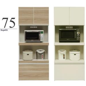 ホワイト鏡面仕上げのワイド食器棚 NewMilano ニューミラノ 180cm×90cm