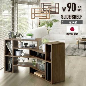 クリエイトファニチャー（Create Furniture） 北海道民芸家具 国産家具