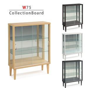 コレクションケース フィギュアケース コレクションラック ショー