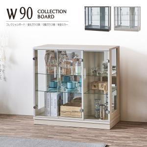 コレクションケース フィギュアケース コレクションラック ショー