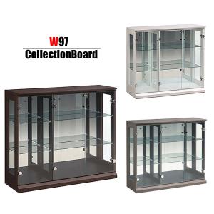 ホビーコレクション棚 コレクションケース キャビネット コレクションボード 棚2枚付