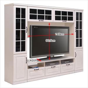 幅2cm 木製 幅2cm テレビ台 テレビボード 白 無垢 リビング収納 リビングボード 北欧 ハイタイプ Tvボード ホワイト 北欧 おしゃれ Tv台 収納テレビボード 大宝家具2号店