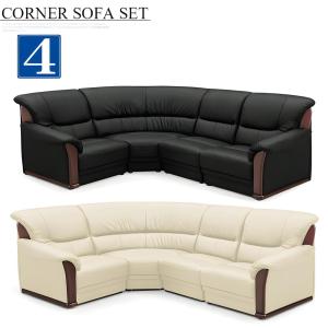 カリモク家具（KARIMOKU FURNITURE） カリモク 本革コーナーソファー