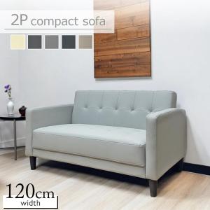 Francfranc ソファ フランフラン コリーヌ ピンク 2人用 : いいもの